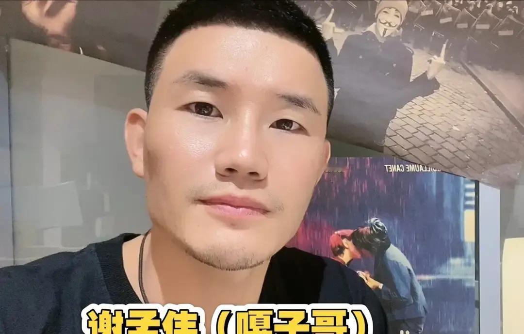 谢孟伟昨晚直播翻车，10分钟掉粉9万多，从10万人气跌到2000人。他急了，直