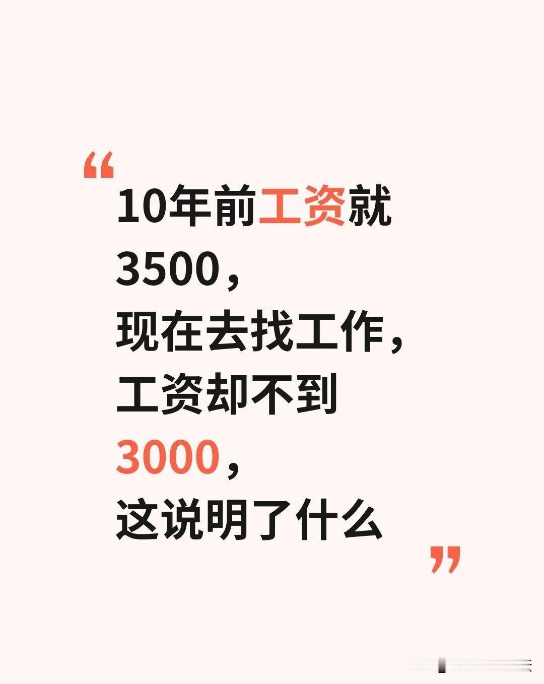 有两个人问合肥高新区方兴大道西咋样。住在这边最大的感受就是，与合肥的繁华有些脱节