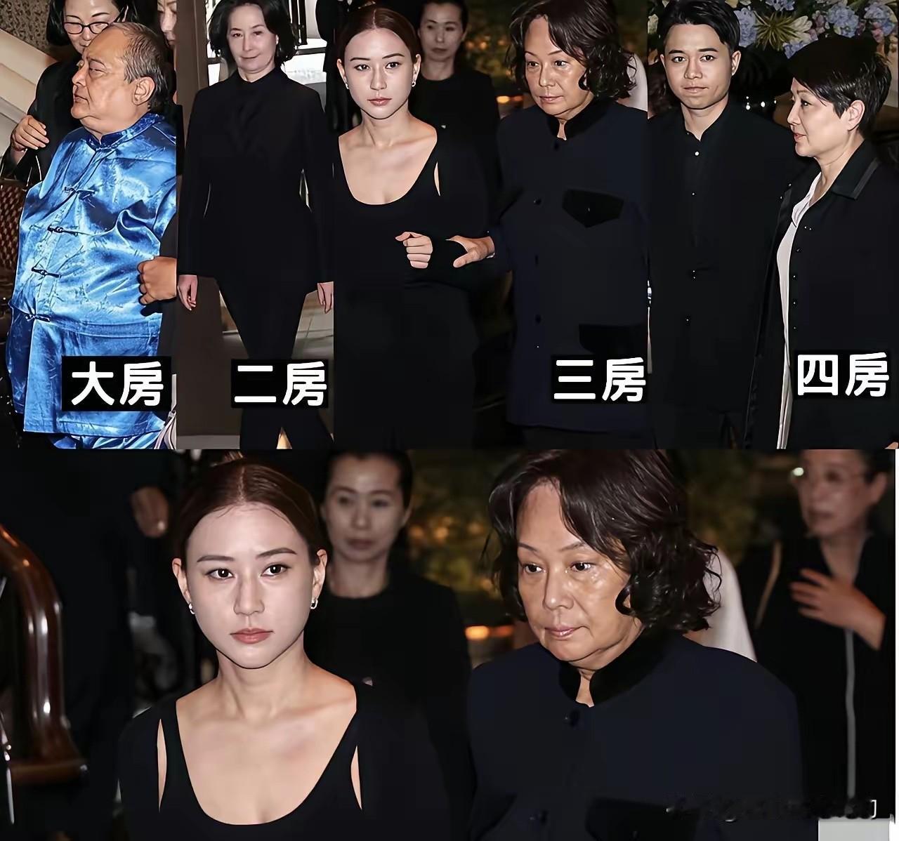 赌王二房女儿何超蕸的追思会，赌王整个家族都出动了。何超琼终于把一个曾经四分五裂