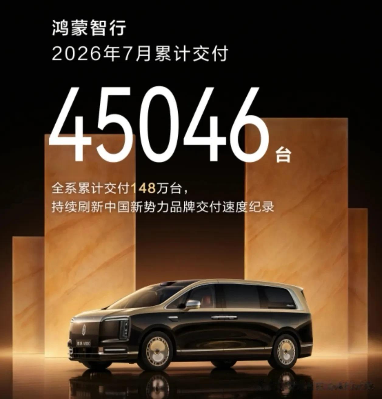 零跑首破10万，车市“K型分化”加剧：淘汰赛才刚刚开始一边是头部新势力月销破