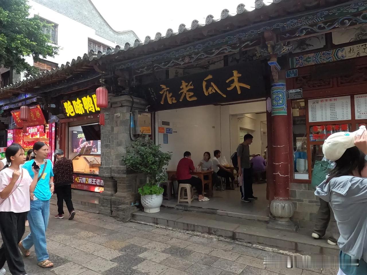 云南建水和弥勒，哪儿的气候更宜人呢？来讲讲我的切身体会吧！前几日，我带着妈妈