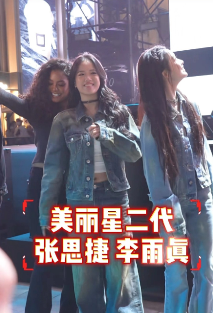 我觉得jaden是她们三姐妹中最好看最有辨识度的，钟丽缇的女儿漂亮又有气质