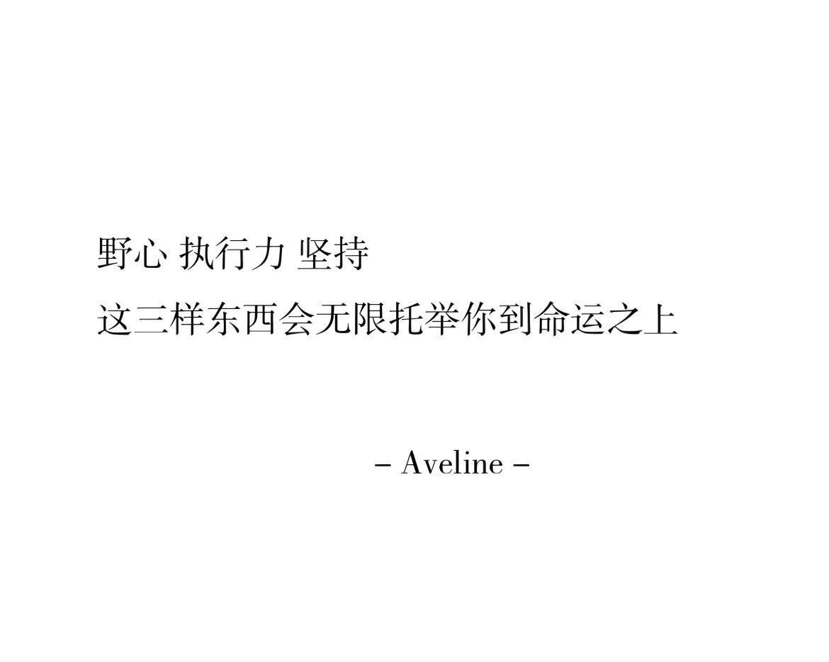 开智就在一瞬间！好震撼的强女思维