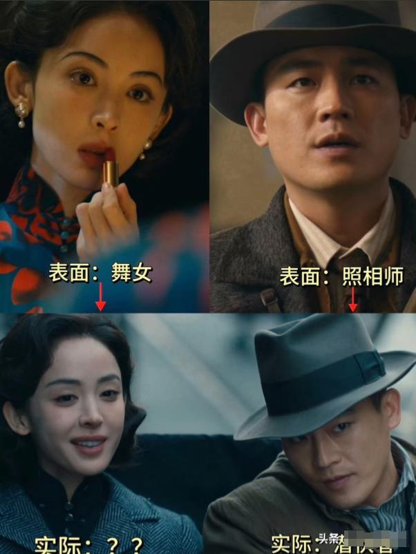 强烈建议还没看《醒来》的就先别看了不是因为它不好看，而是因为这部剧真的太费