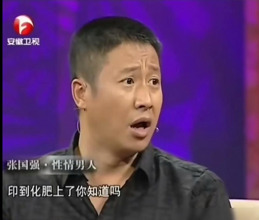你敢信？演完士兵突击爆红，七连长高城回老家佳木斯，迎面撞见老家化肥厂把自己的剧照