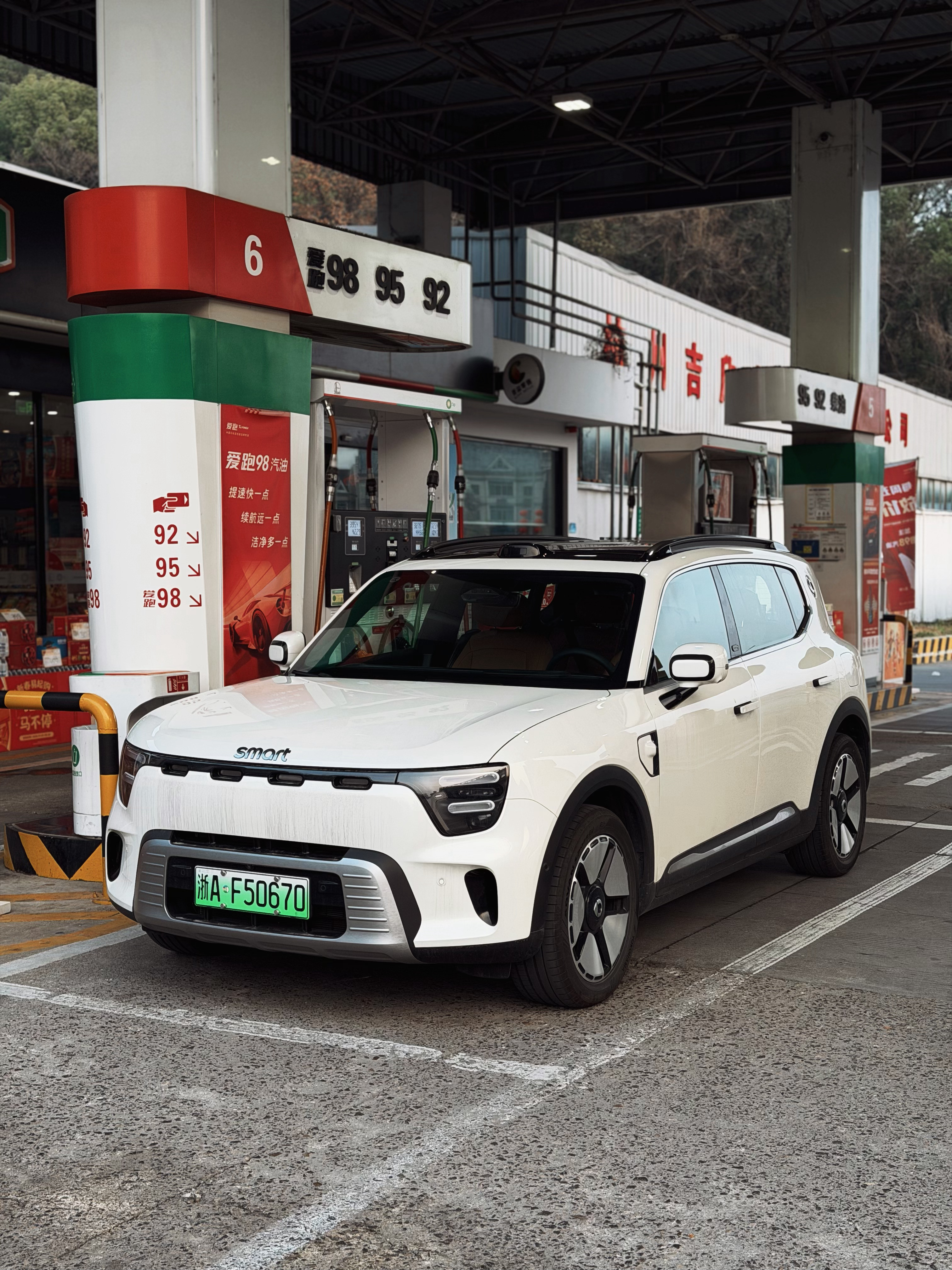 春节假期计划了个2000公里的自驾游，我和老婆商量，如果就咱俩，我们开MINI一