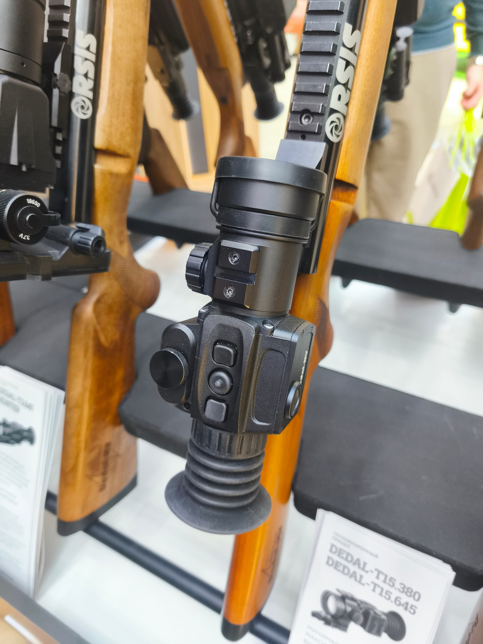 ОрелЭкспо2025展会（2）