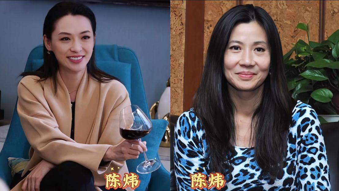 藏得太深！原来这些明星名字一样，却是完全不同的一个人。名气资源天差地别，人生轨