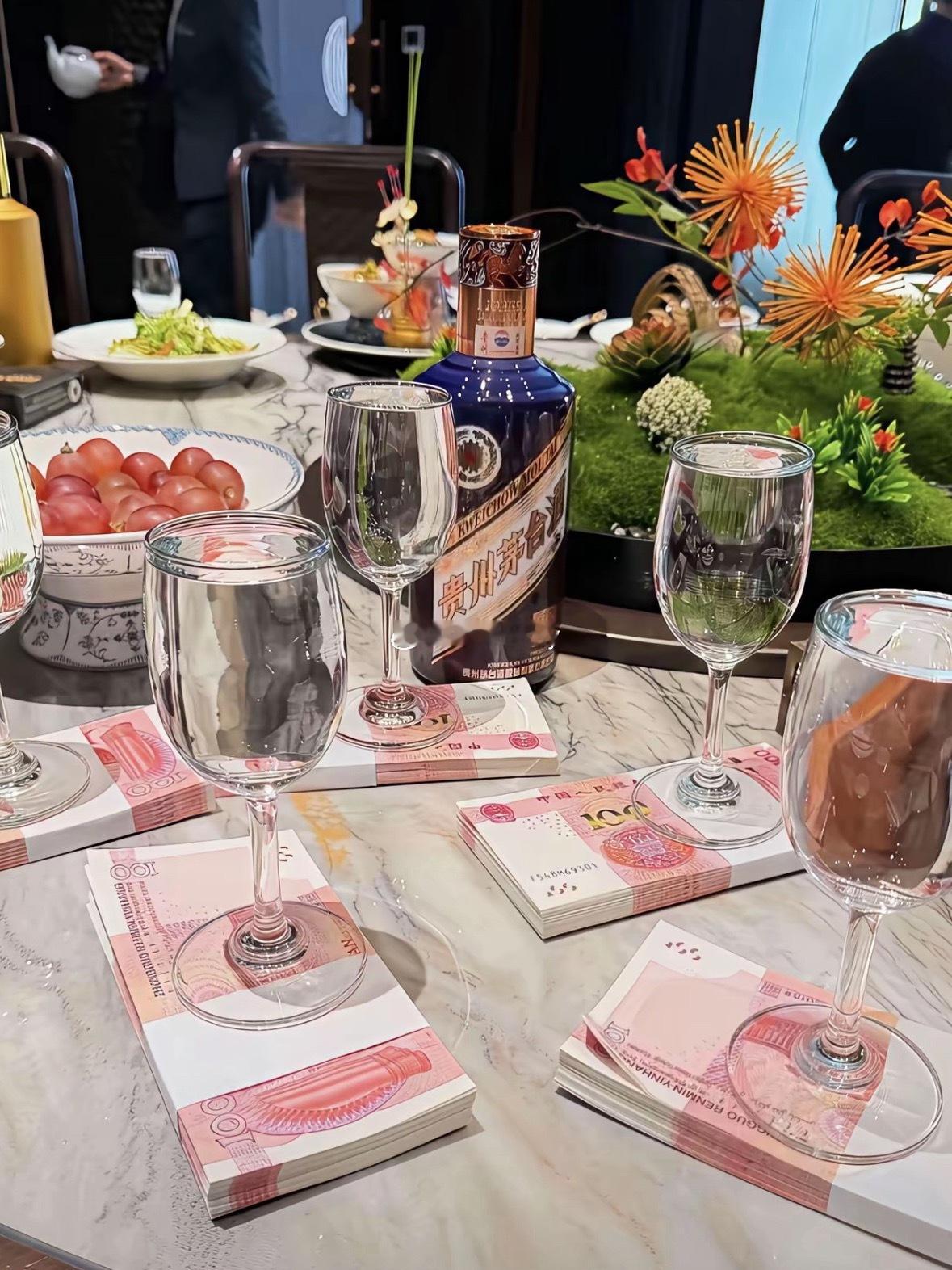 如果甲方老板让你这么喝，你能喝几杯？