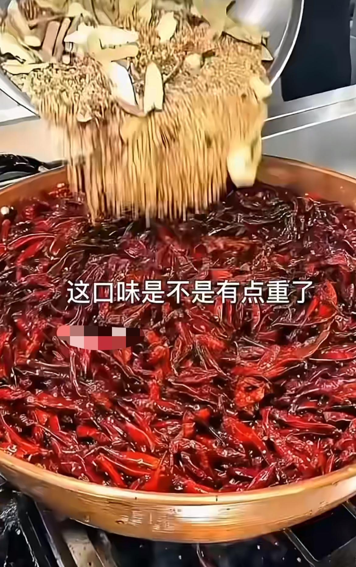 意大利人和中国人看了都摇头、韩国人在意大利面里面加入火锅底料，就变成了韩式意面