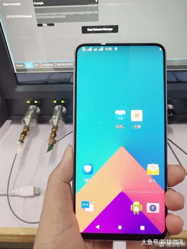 连上5g 网络后, 手机状态栏的 5g 图标是怎样的?