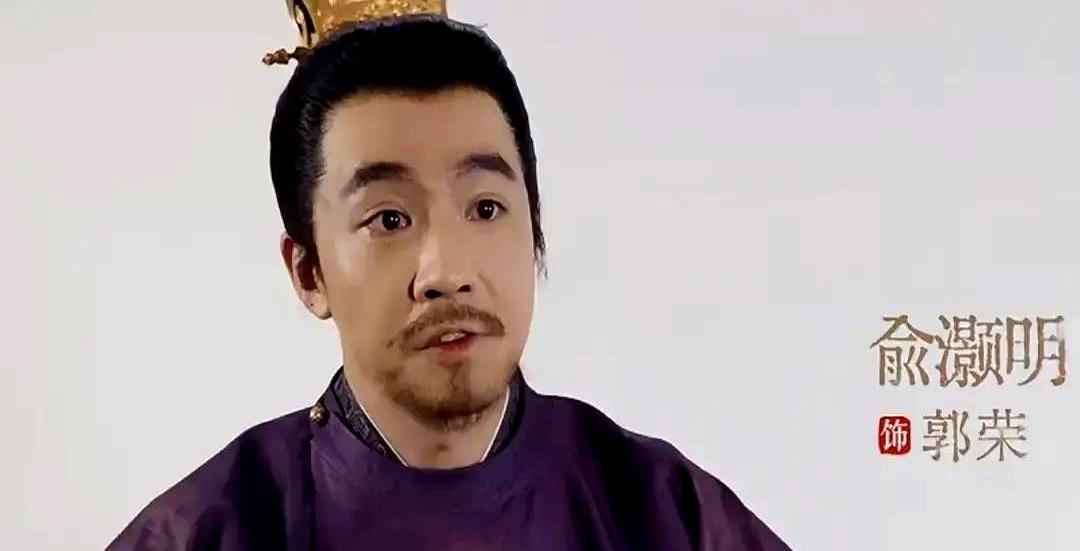 别再叫柴荣了，你从小到大都念错了。最近央视一套那部叫《太平年》的新剧，直接