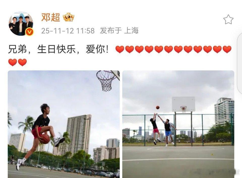 等等去年和孙俪一样高，今年都和超哥一样高了！手长腿长跟腱长，感觉很适合当运动员。