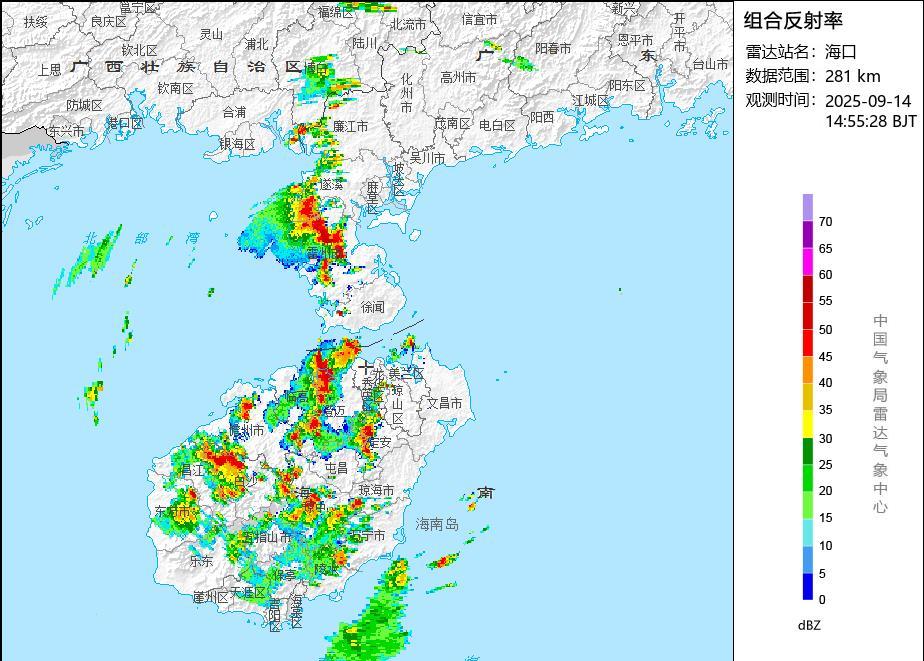 海南多地对流四面开花，陵水等部分市县出现暴雨！今天(14日)下午，雷雨天气继续打