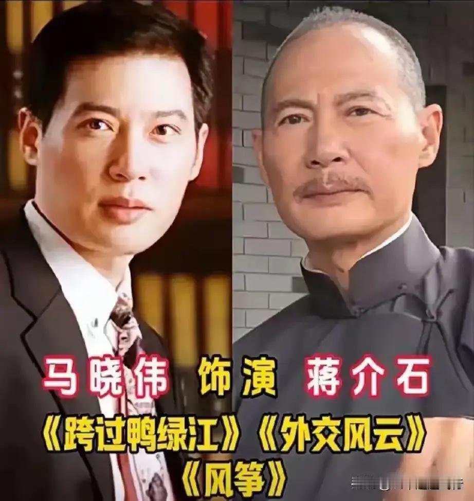 特型演员真的太考验功底了！不光要外形贴合，神态、气场、说话的神态细节全部要拿捏