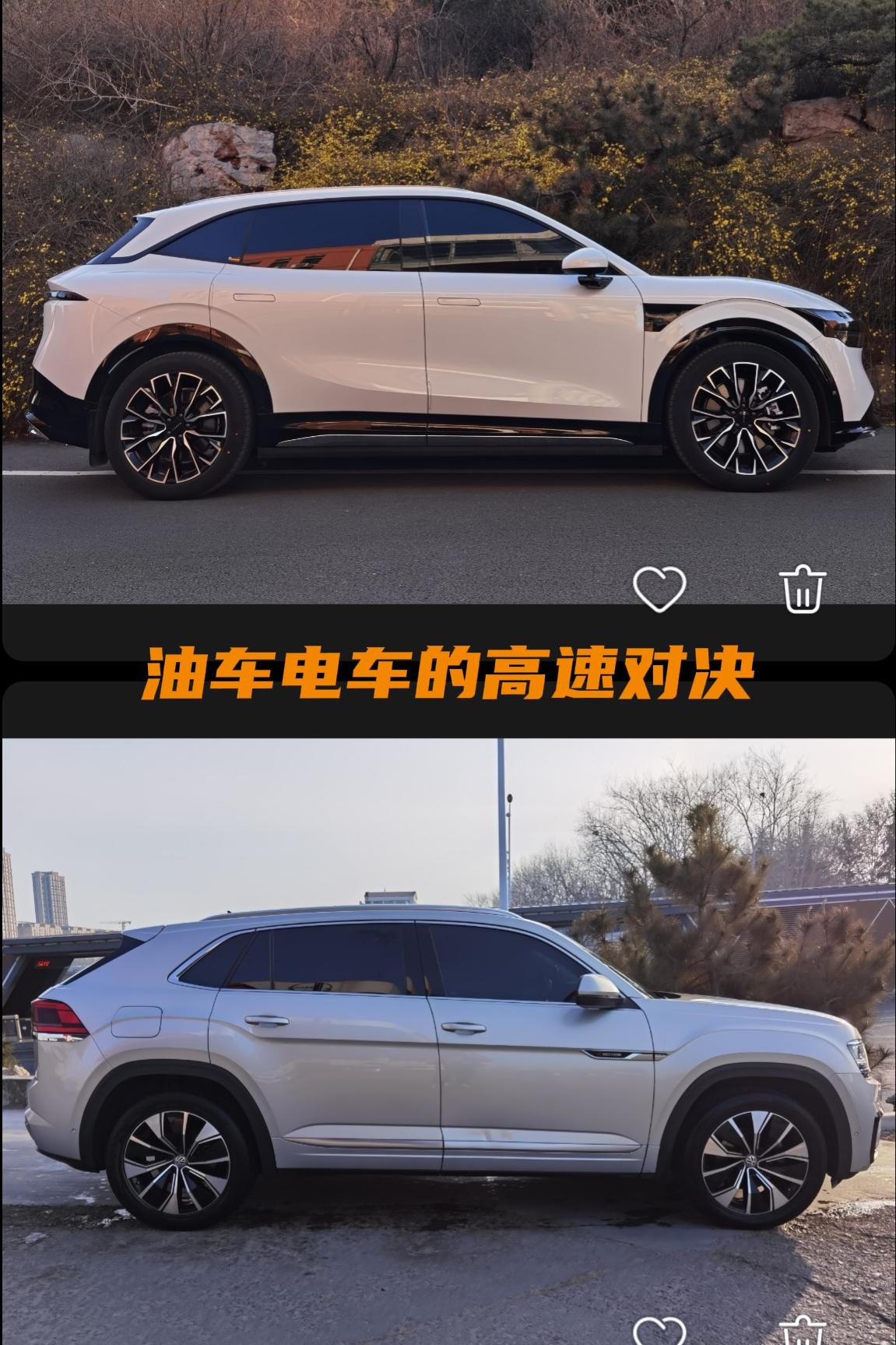 👉油车基本信息。大众途昂x380四驱豪华尊崇版。2.0t高功率发动机。湿式双