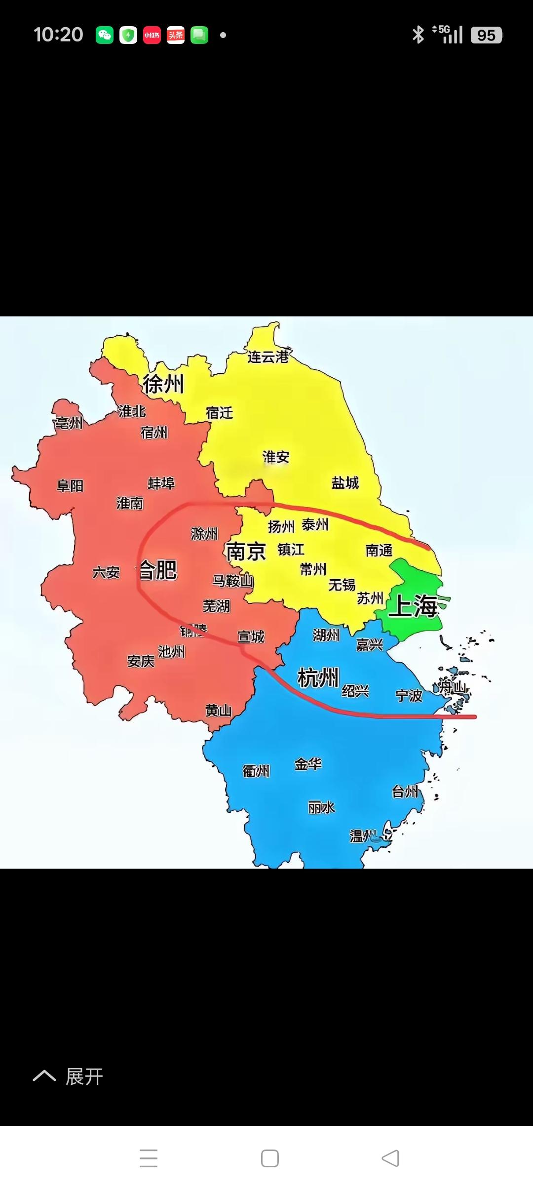 真正意义、名副其实的长三角长三角的定义很多，最广义的是沪苏皖浙三