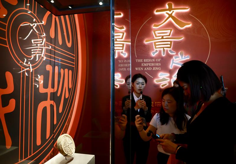 汉文帝霸陵出土文物首次进京, 北京大葆台遗址博物馆双展同开