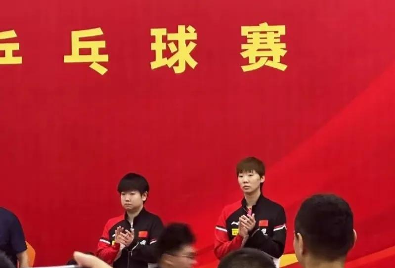 新鲜的莎莎和大头！今天中央和国家机关乒乓球比赛开幕式活动，见到了三位优秀的运动
