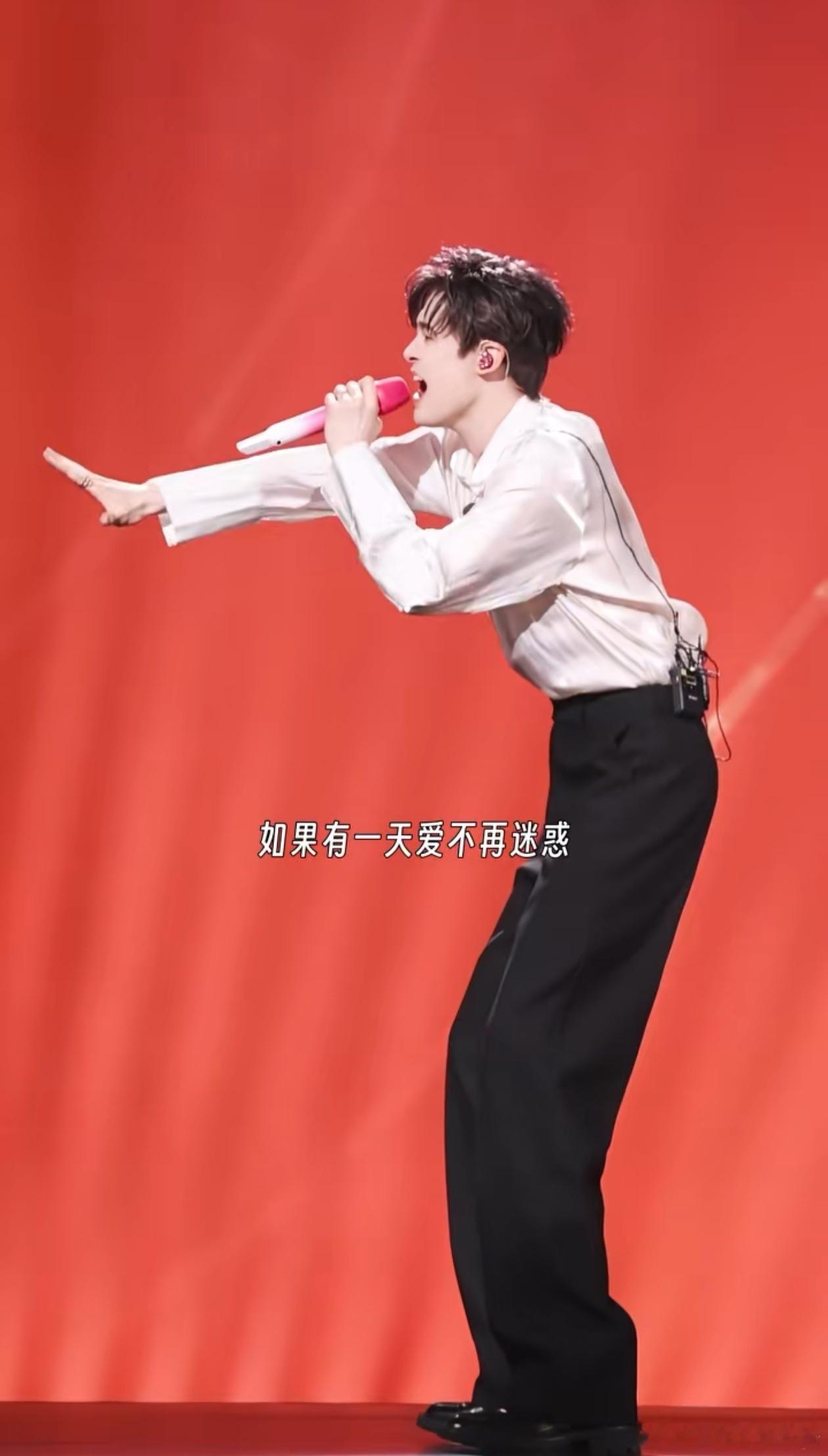 付辛博的腿比我通勤的路还要长