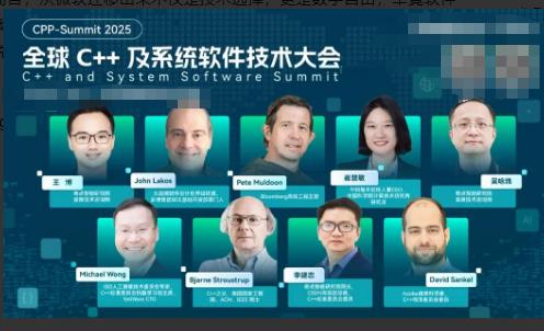 国际刑事法院也“踢掉”了微软Office！因邮箱一度“被封”，决定改为开源替代品