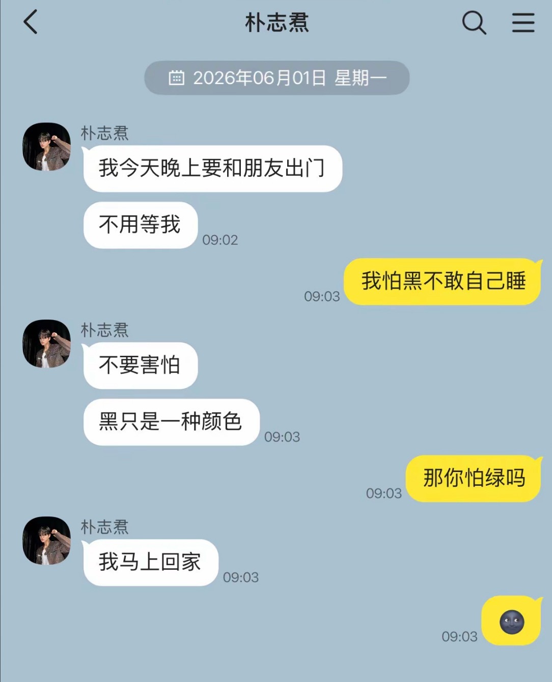 好厨子几句话就是一顿饭啊
