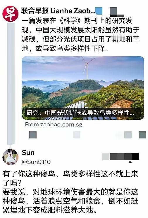 新加坡联合早报已经深得西媒报道精髓：“虽然……但是……”体玩得越来越溜。但现在