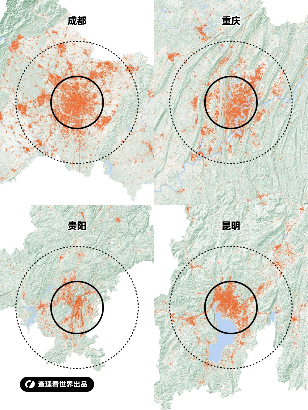 中国城市建成区扩张图志十一期・西南四省会