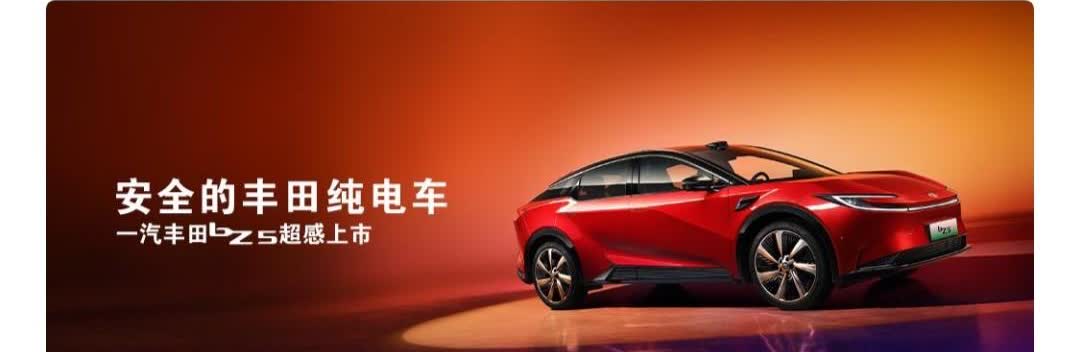 现在的人买车：40％的人——买混动车30％的人——买燃油车30％的人