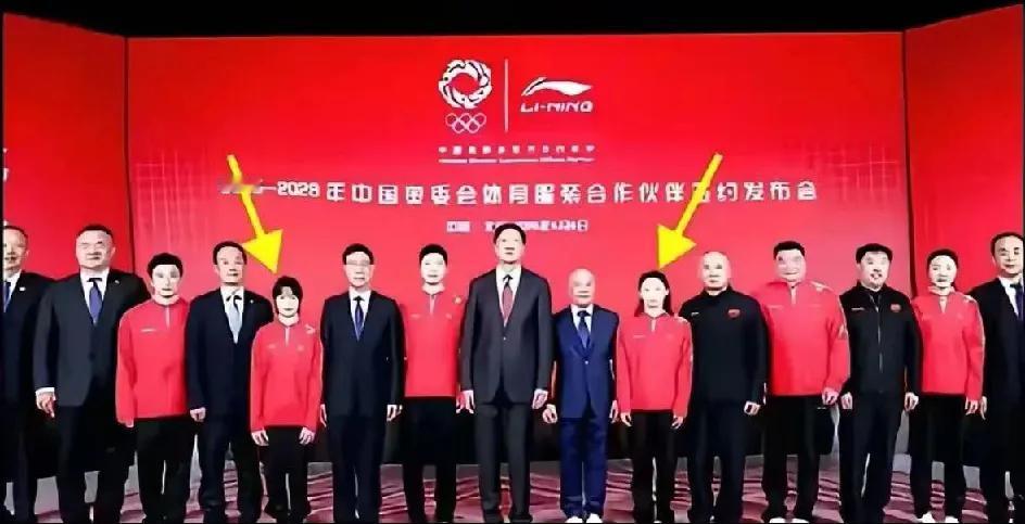 李宁应该追究恶意挑拨的网暴者李宁就因为合照的时候没挨着全红婵，就被人扣上势利