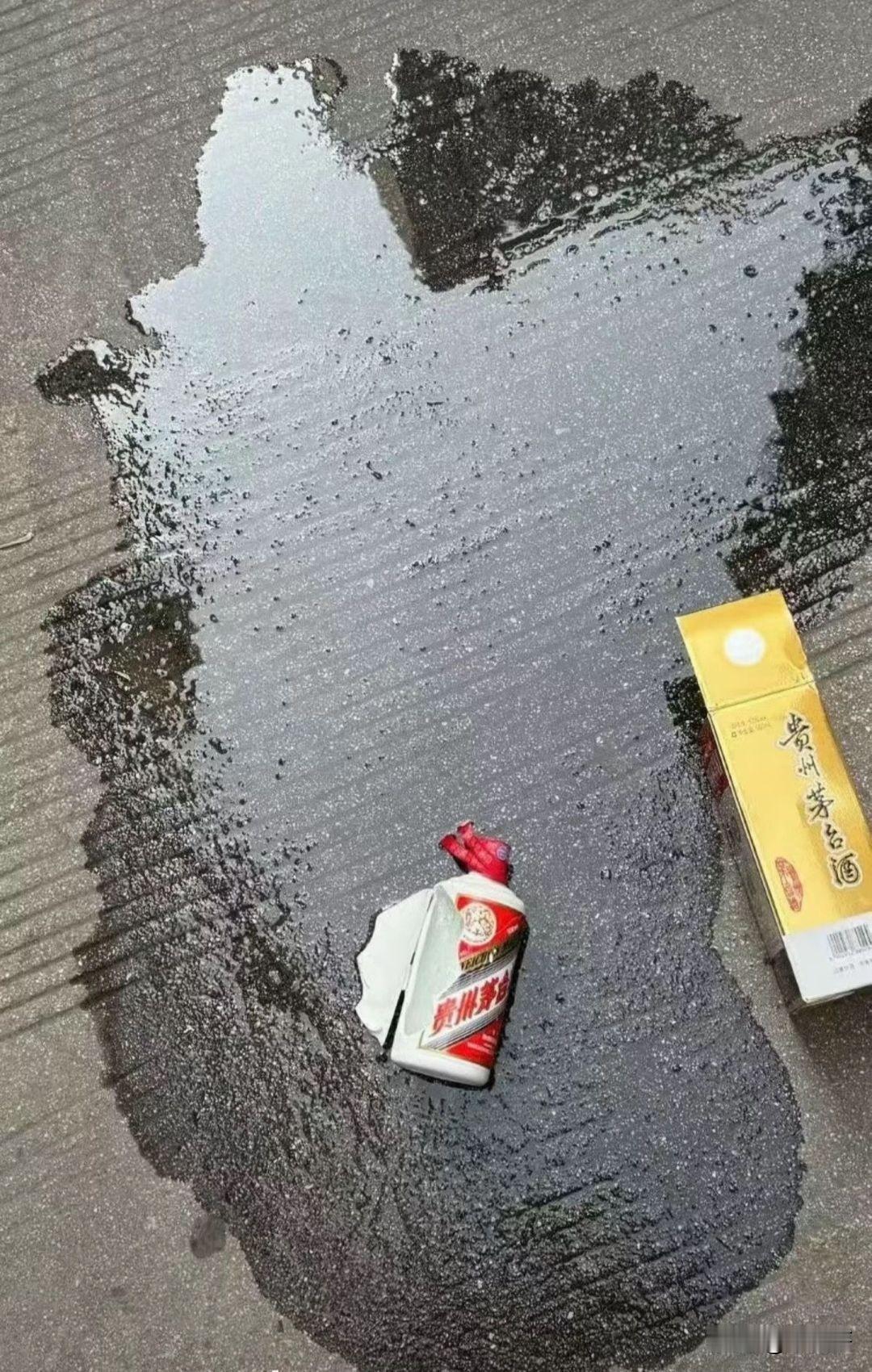 今天送个外卖遭老罪了