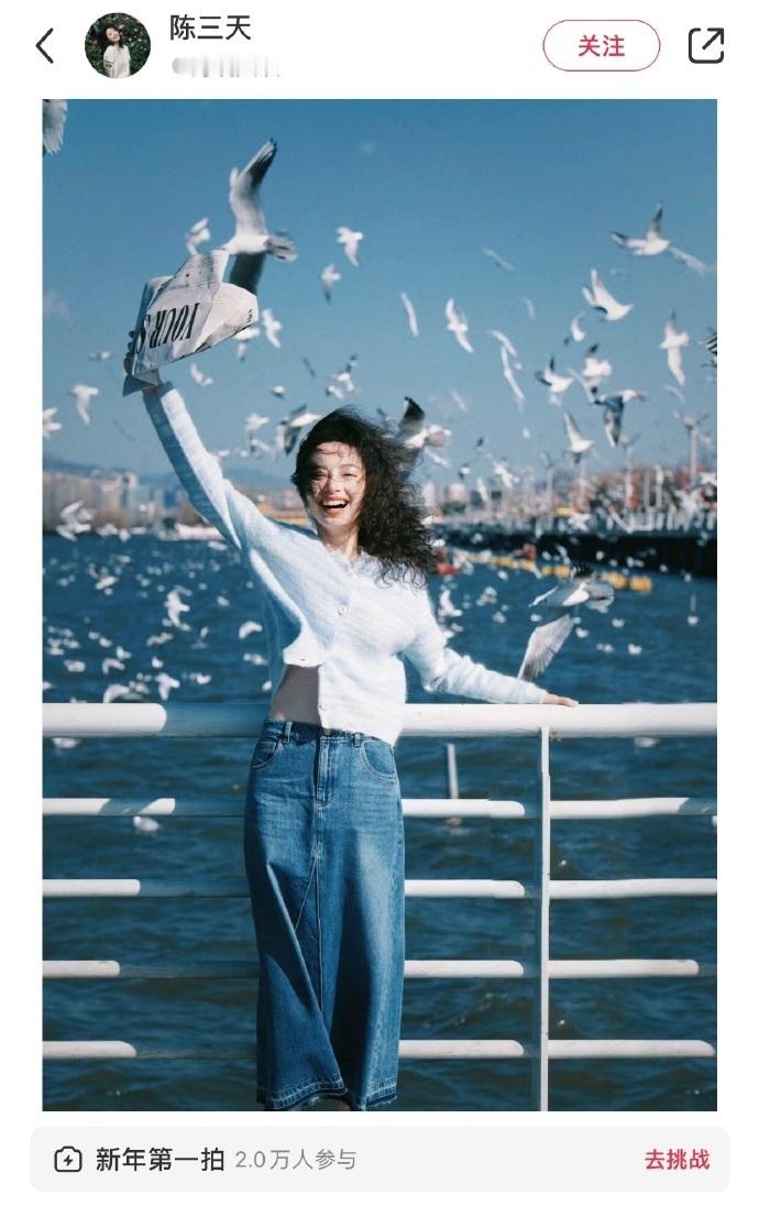 存一些普通人可以学习的拍照姿势🧚‍♀️​​​
