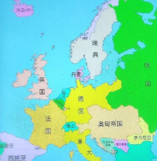 1903年时，欧洲只有17个国家，非常体面，整齐匀称。可是欧洲现在却有44个国家