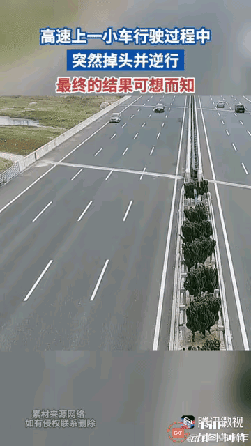 都说女司机是马路杀手，看见就躲远点还说女人脑壳少根弦，岔肠子多，怎么方便怎么来