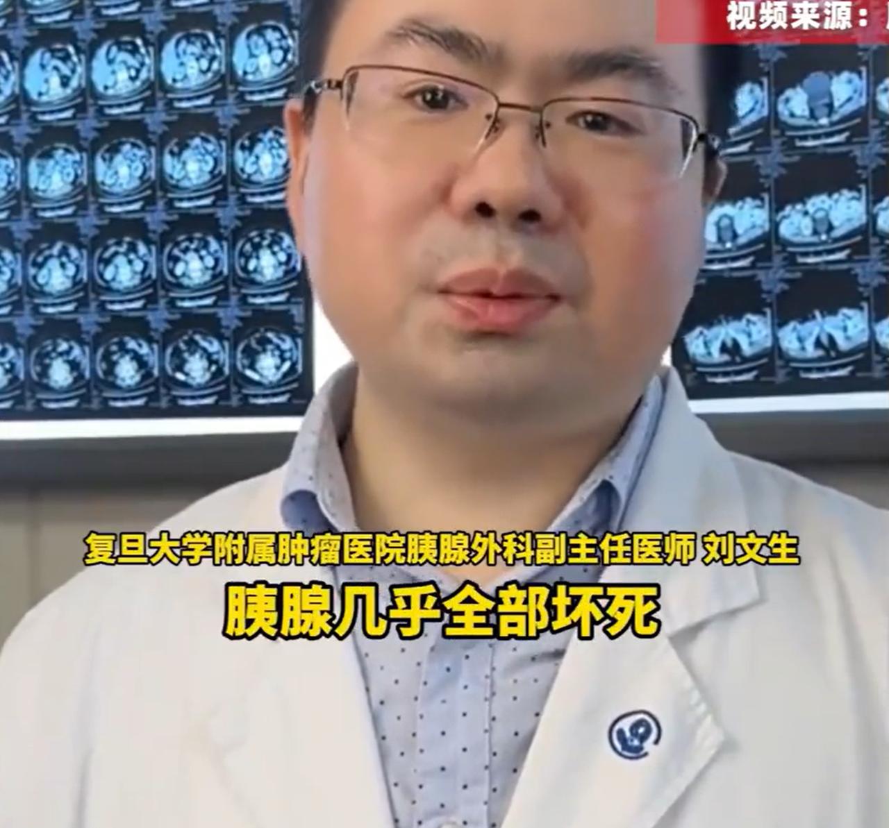 “担心的事还是发生了！”近日，上海，一位25岁女孩为了减肥，每天在家吃水煮菜，一