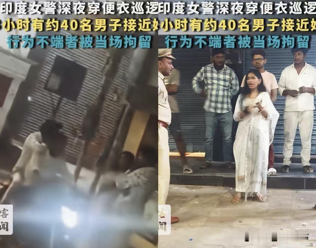 3小时，40个男人！这哪是等车啊，简直就是进了盘丝洞，看得我头皮发麻。这事儿