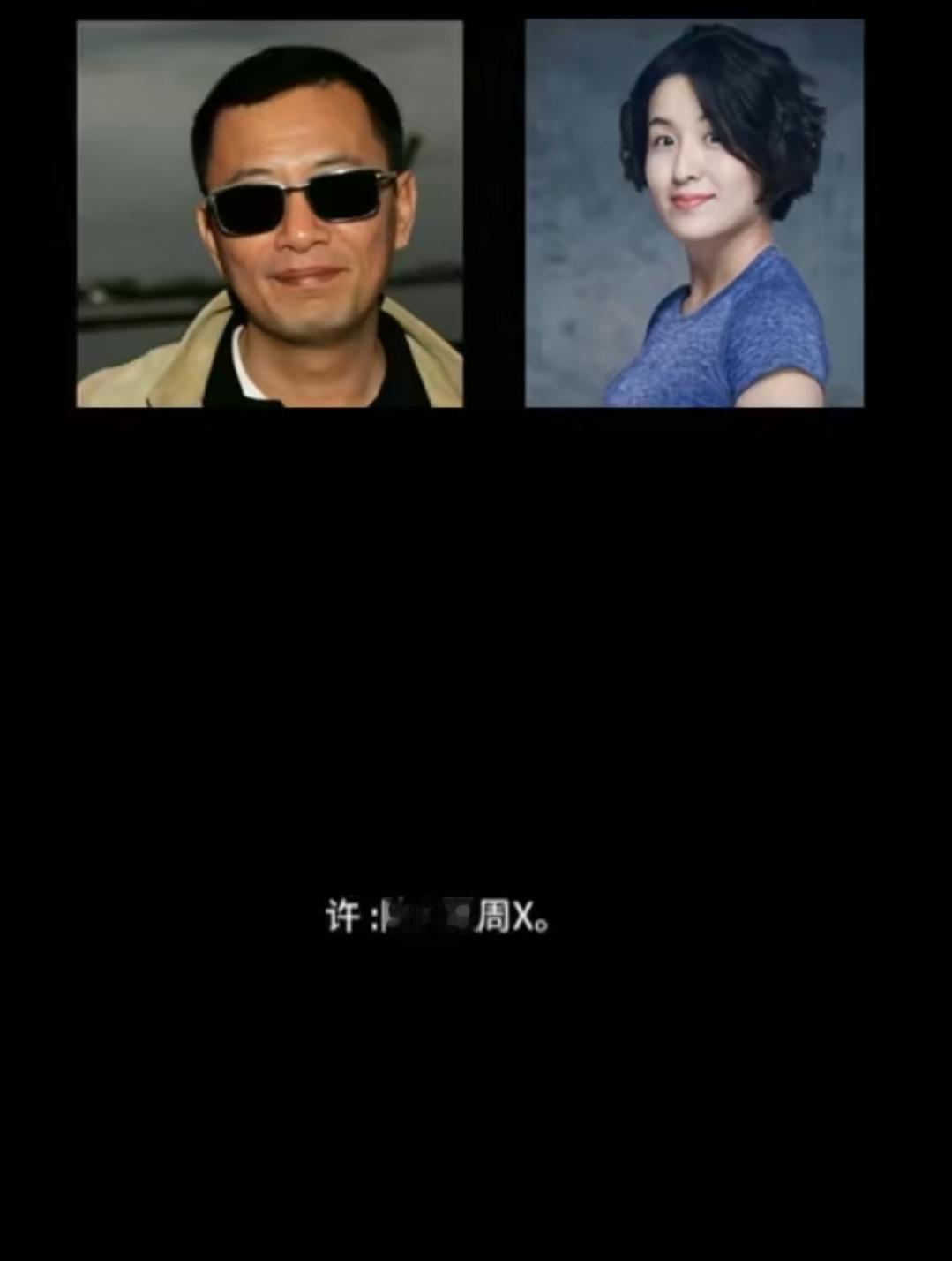 古二听了想辞职！谁懂啊！古二给剧组点外卖的录音，听着比上班被领导连环拷问还窒息