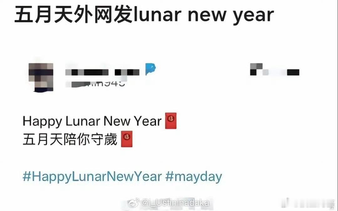 中国人应该团结一点抵制所有发lunar的艺人和品牌