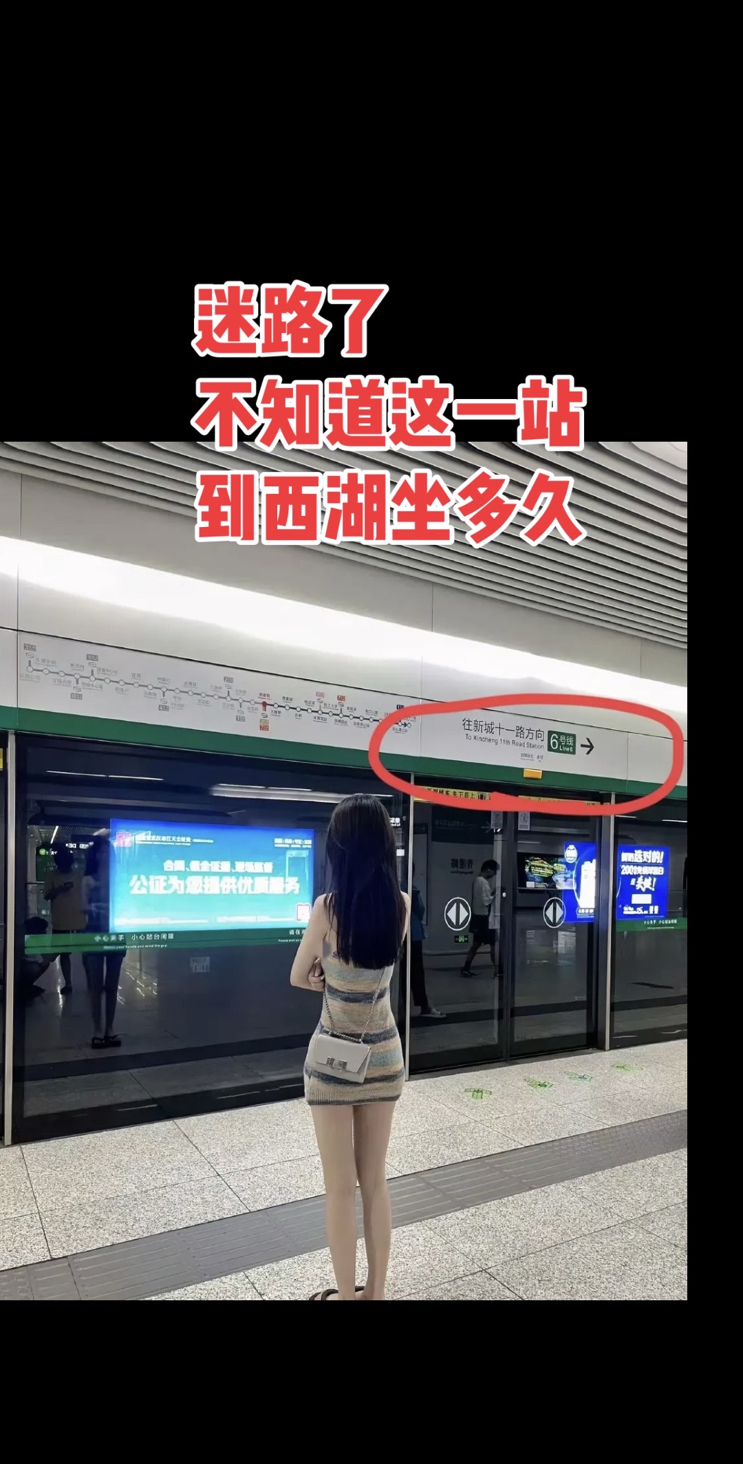 太累了，不能熬夜，都迷路了