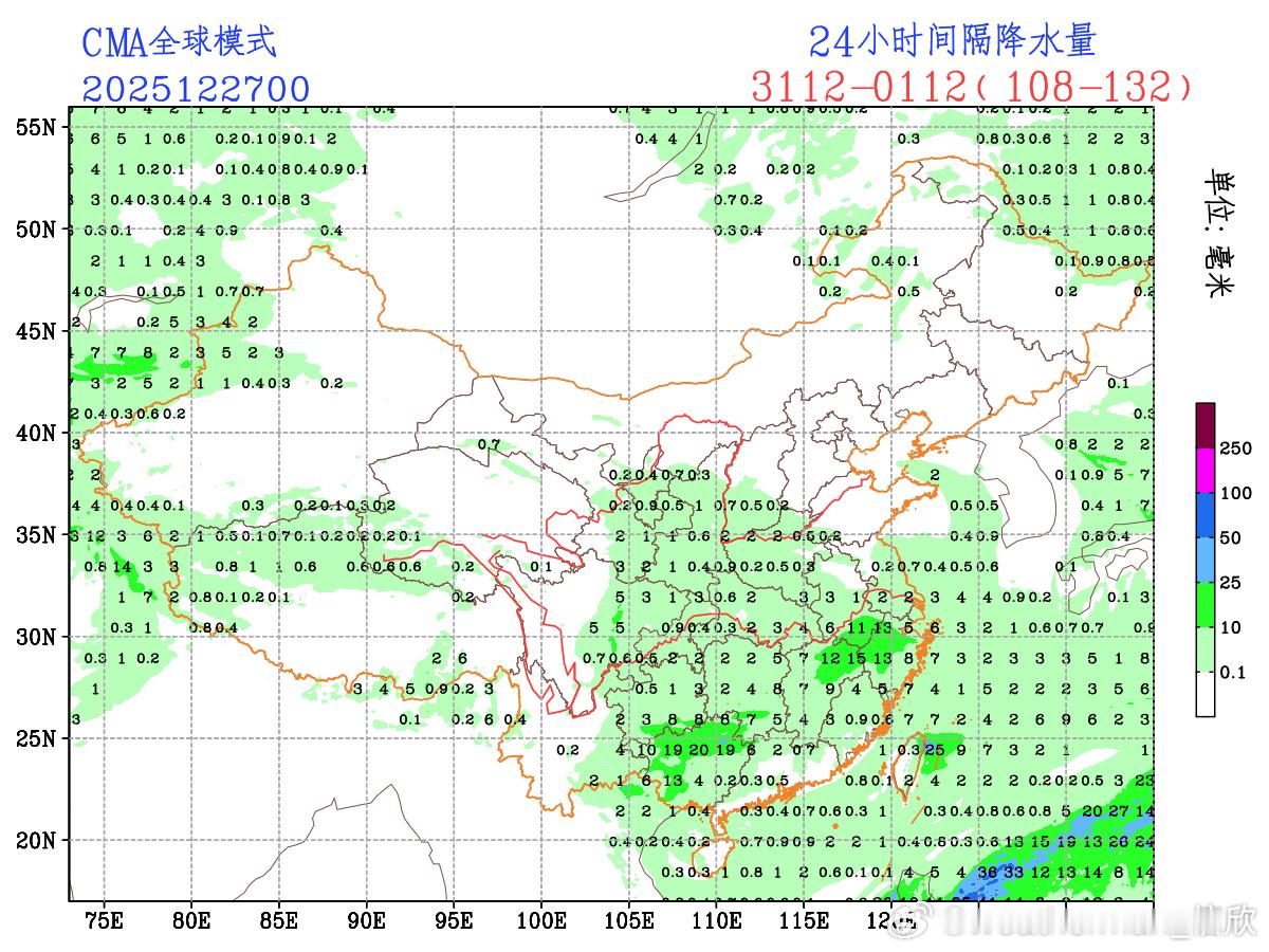 【雨雪展望2】目前数值预报给出12月31日晚-1月1日，黄河以南有大范围降水（图