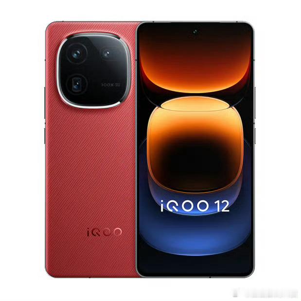 iQOO15算是全能旗舰，iQOO11S、iQOO12、iQOO13都可