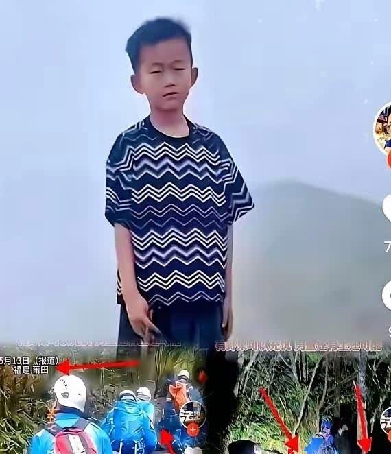 太意外了！福建莆田凌晨传来消息！仙游县西苑乡政府证实，8岁男孩邹某樽已失踪十天