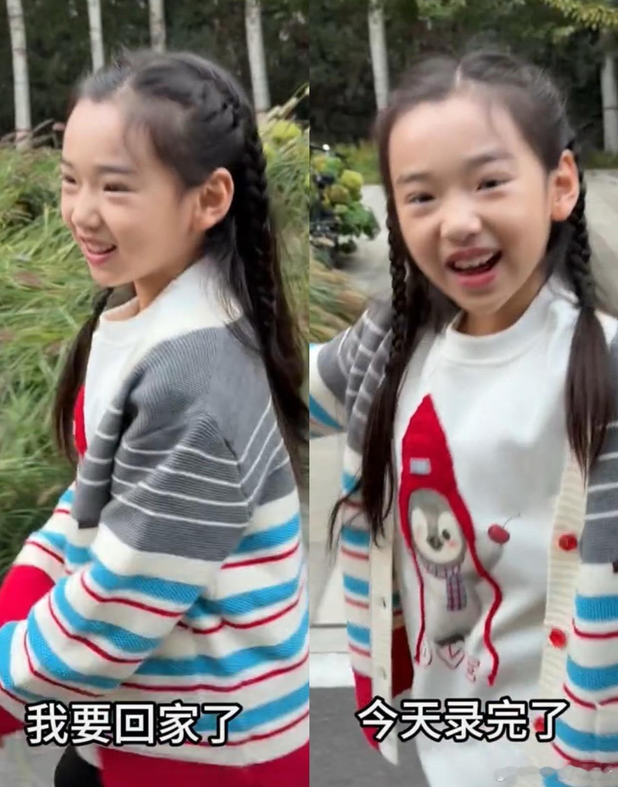 董璇女儿小酒窝去录歌，自信不怯场。小酒窝放假也不闲着，蹦蹦跳跳去录歌，穿得五彩缤