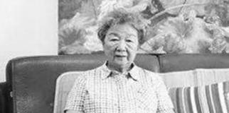 1984年一个84岁的老太太来到政府接待处，对工作人员说：“我要捐款24亿！”她