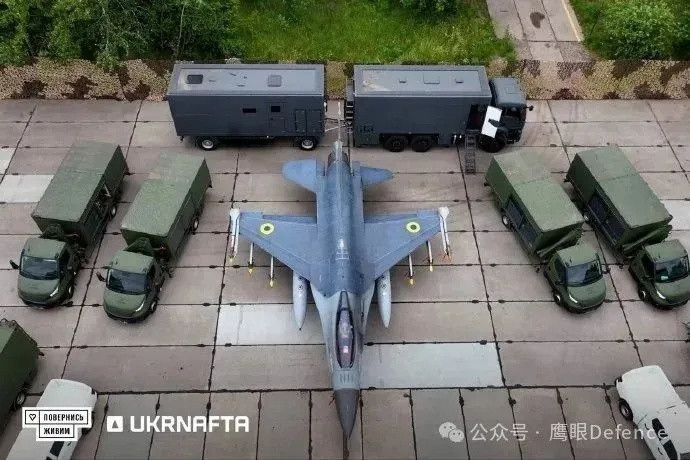 烽火问鼎计划乌克兰“活着回来”基金会介绍了一款专门为F-16战斗机提供后勤保障