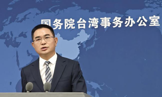 台北手里的那张“批准书”，眼下已经成了摆设！国台办释放出强烈信号：金门和大陆之间