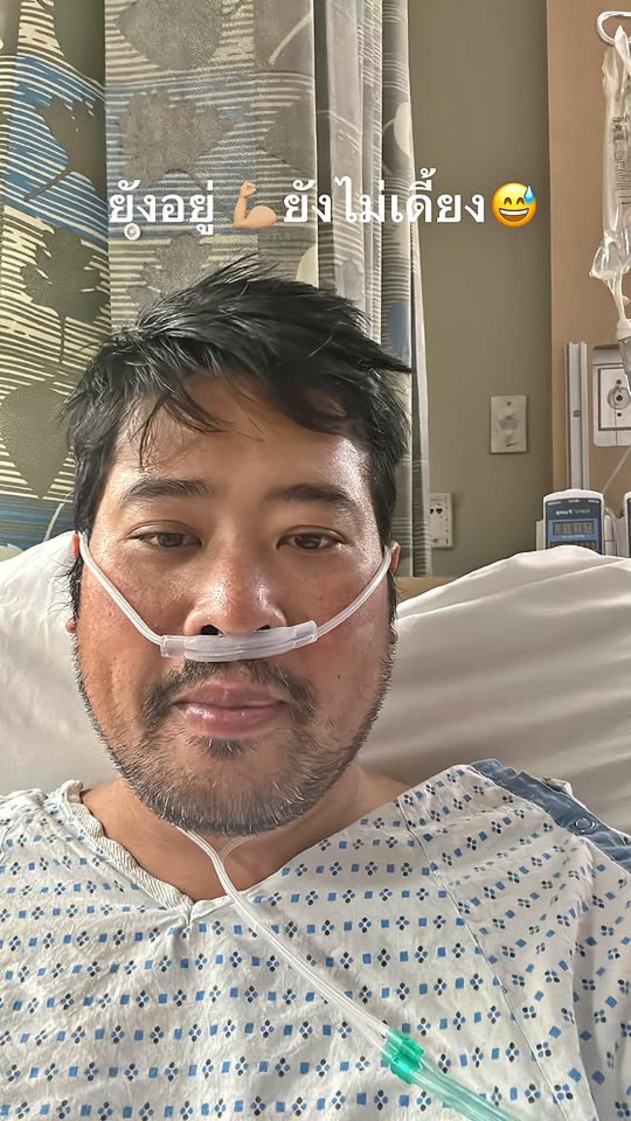 泰国二王子近照，眉眼间像极了玛哈国王泰国二王子发了条感慨，说两年前自己生了场大