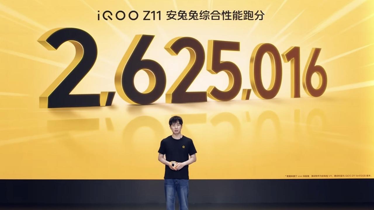 iQOOZ11和Z11x发布，iQOO手机更高的屏幕刷新率和更大电池容量安排上