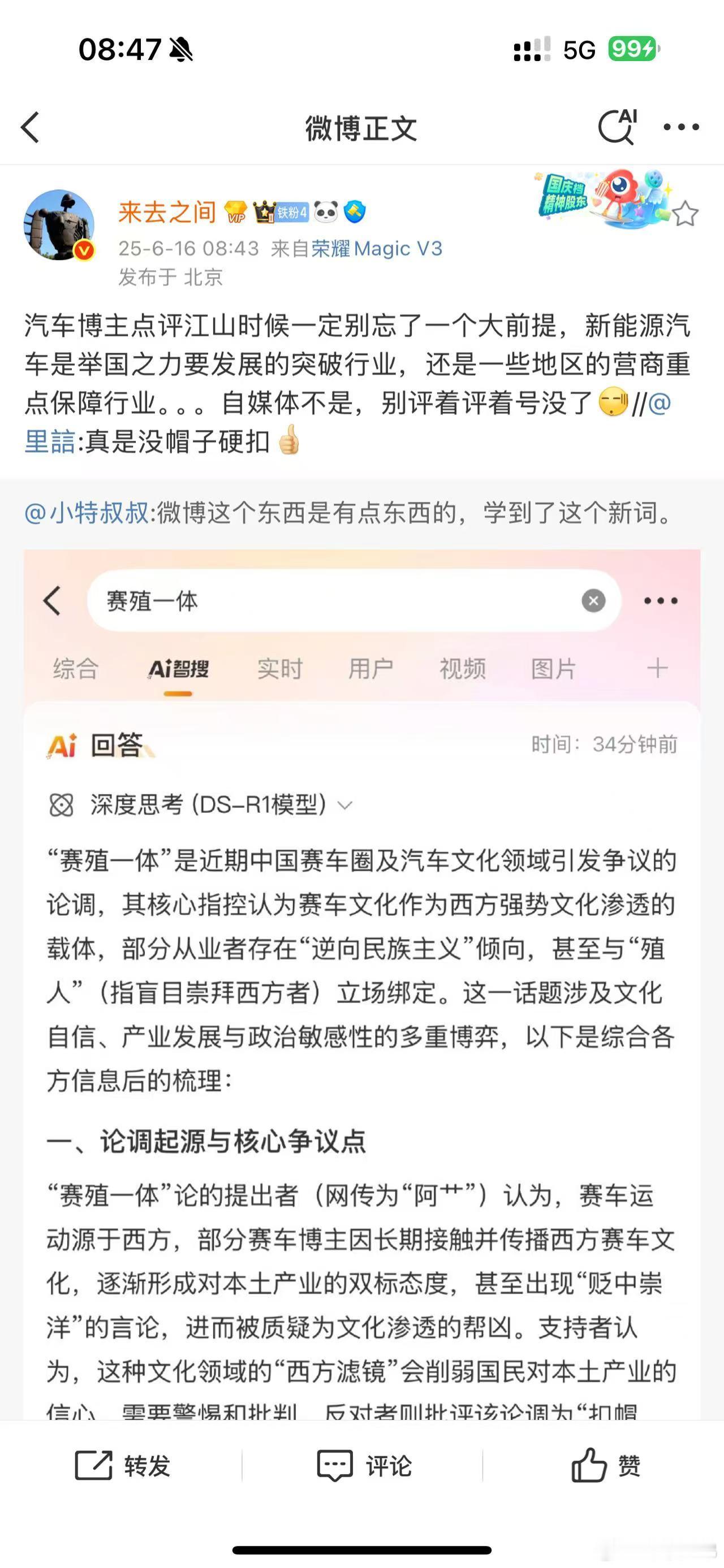 [微笑][微笑]​​​