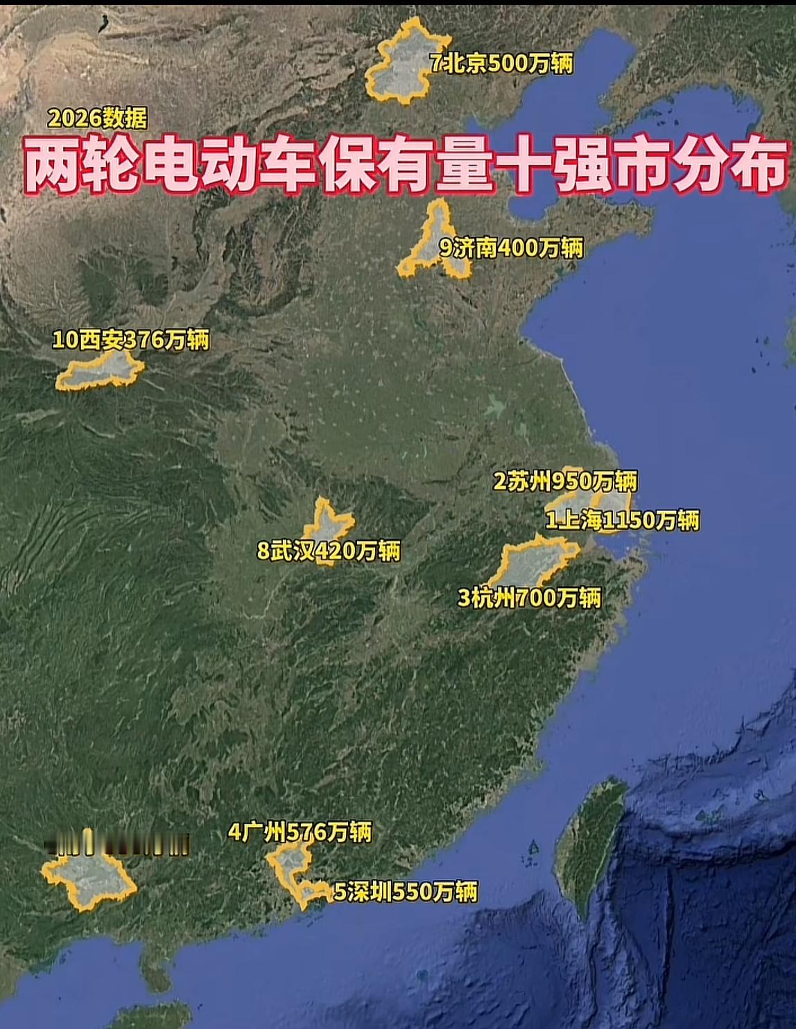 济南是电瓶车之都吗好多网友都这样调侃济南尤其是经十路汉峪金谷舜华路路口茫茫